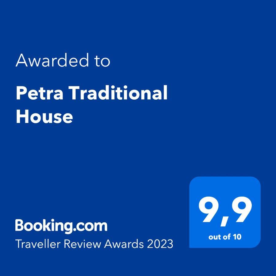 Petra Traditional House Episkopion  Exterior foto